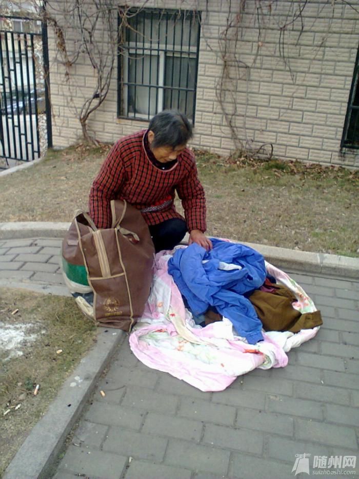 破衣服.jpg