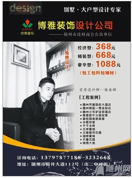 QQ圖片20140218104804.jpg