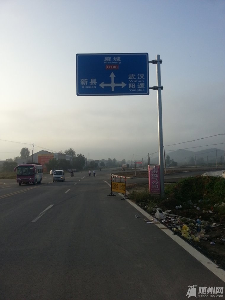 20141002_071756.jpg