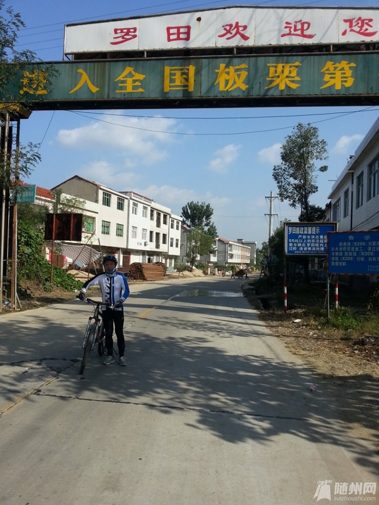 20141002_150656.jpg