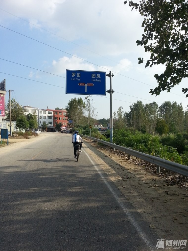 20141002_155453.jpg