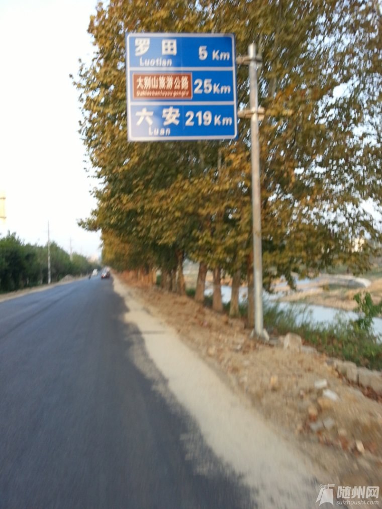 20141002_173137.jpg