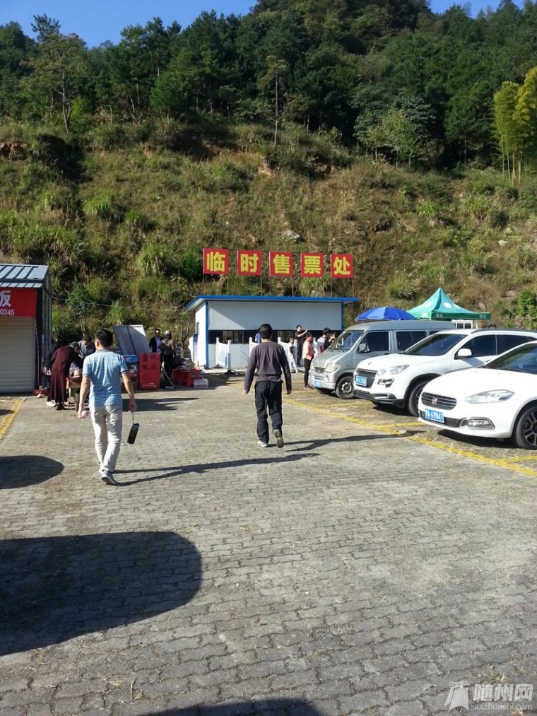 20141003_084317.jpg