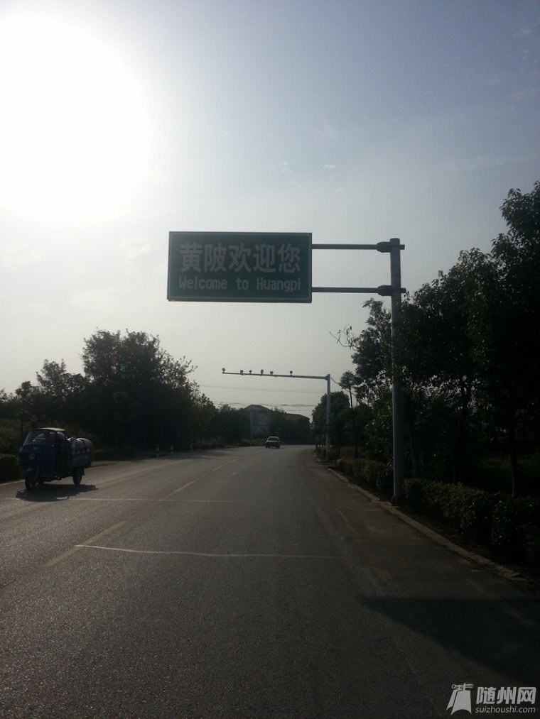 20141004_154338.jpg
