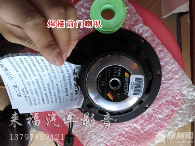 QQ圖片20141012100413.jpg