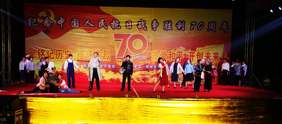 IMG_3571.JPG