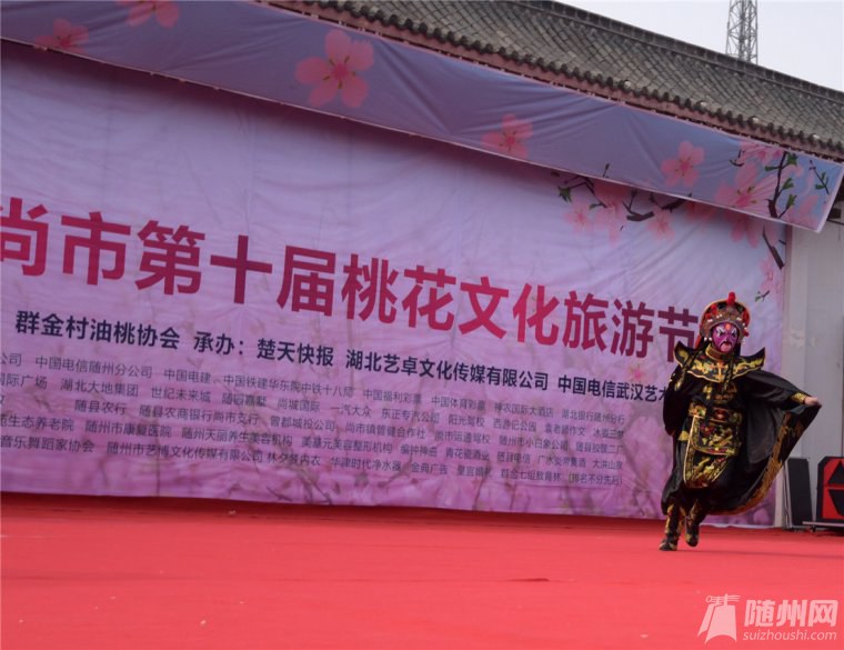 13、川劇《變臉》，表演：湖北藝卓文化傳媒、隨州劇團(tuán) 劉彬彬.jpg
