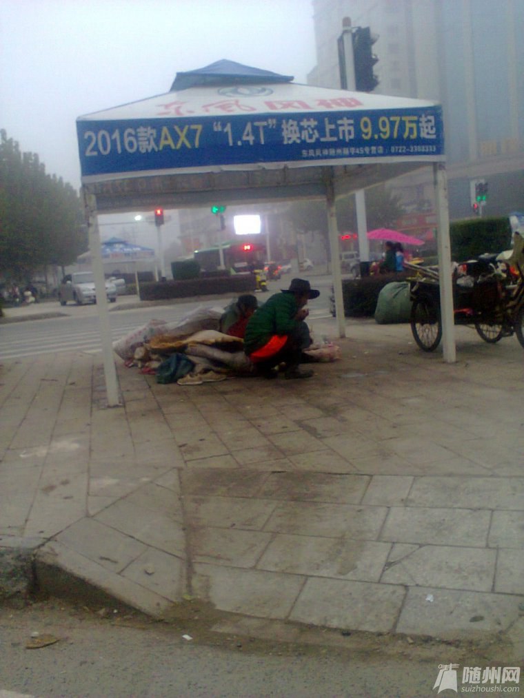 11.4早晨.jpg