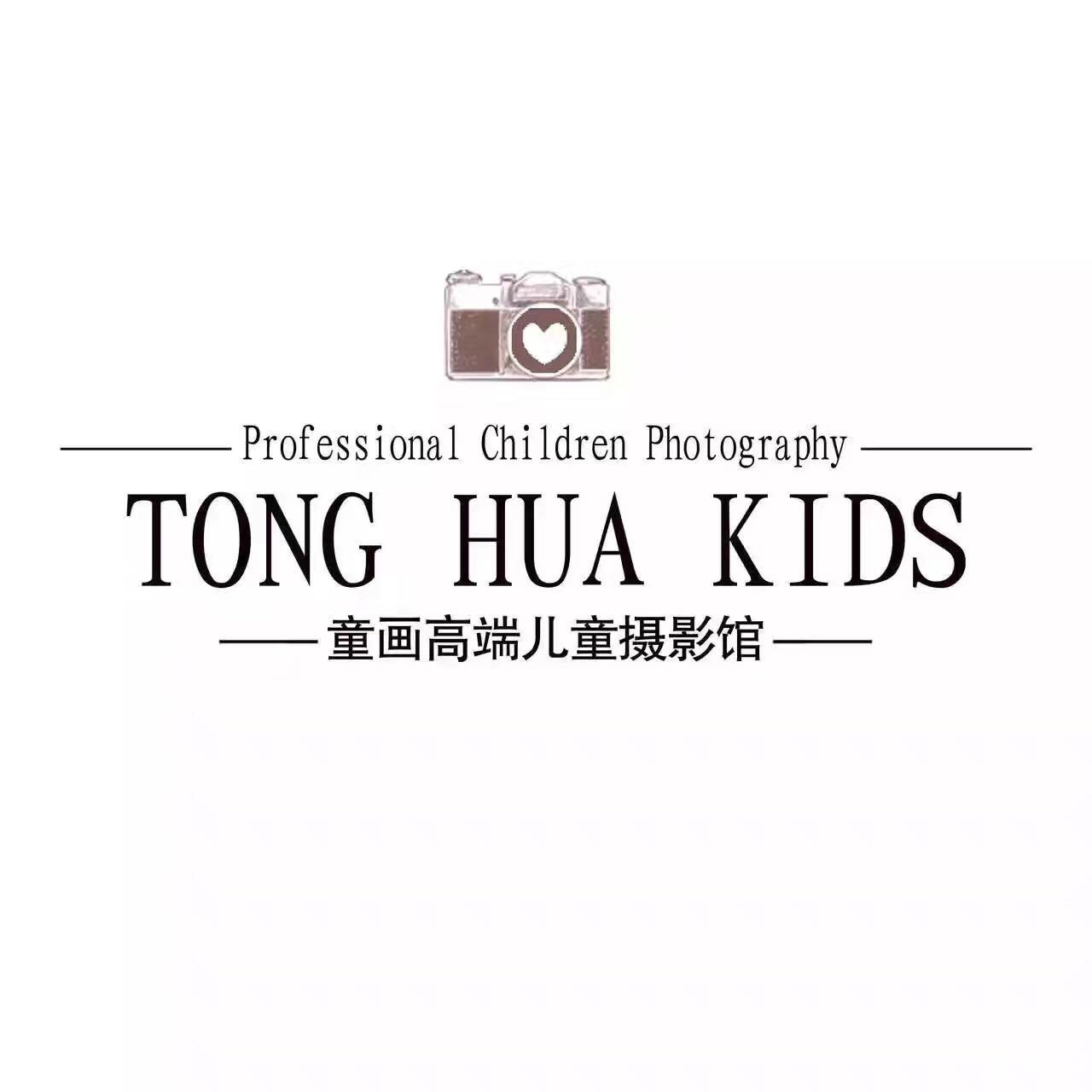 微信圖片_20170312151844.jpg