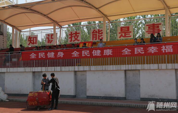 11人制12.jpg