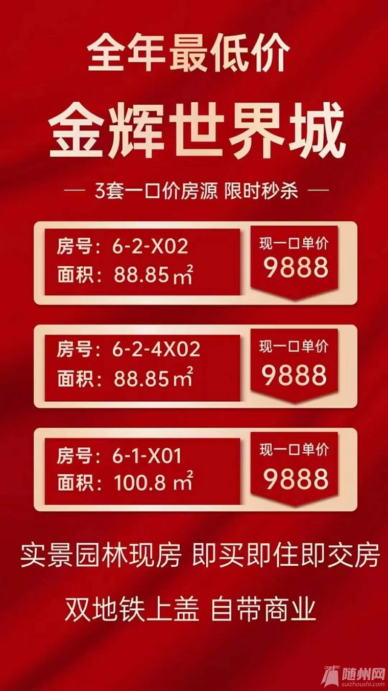 微信圖片_20240120095258.jpg