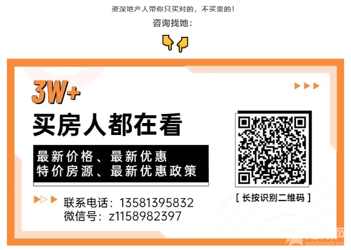 微信圖片_20211229091054.png